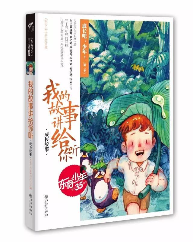 寄存物资跑出服务“加速度” 为电网建设提供先行保障