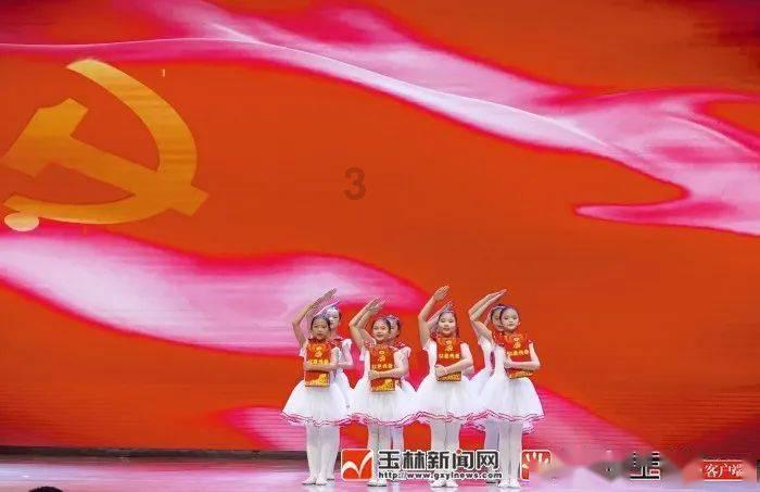 指挥官营救