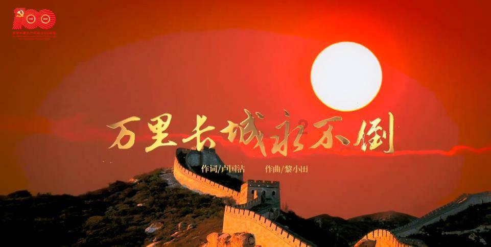 《楞严经·五十种阴魔》简释113