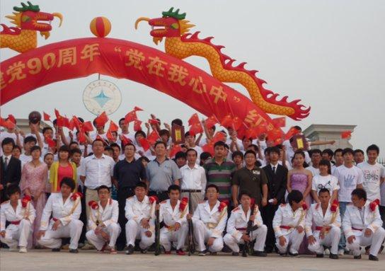 古剑奇谭2